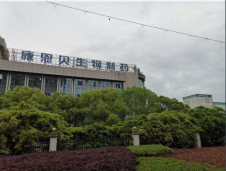 康恩贝生物制药压片车间选用上岛转轮除湿机组